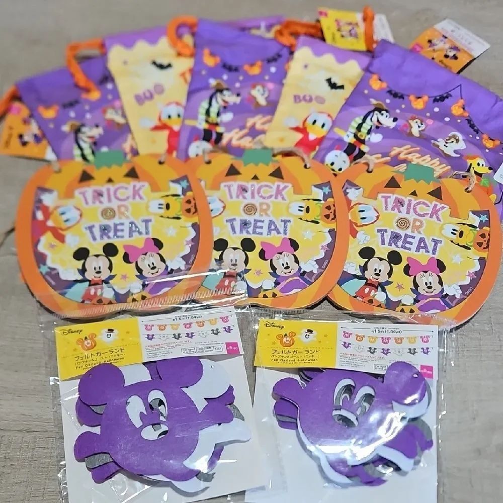 Disney Halloween 10 Piece Party Bundle!